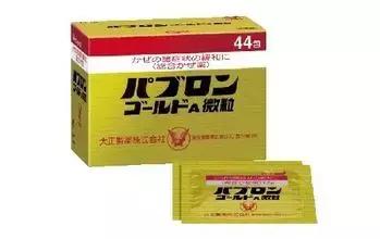 赴日准备物品,赴日需要准备哪些东西