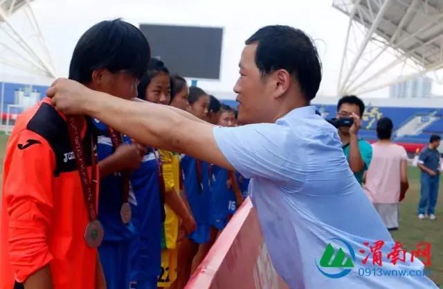 2017全国女足u14秋季锦标赛,2016年u17女足世界杯颁奖仪式