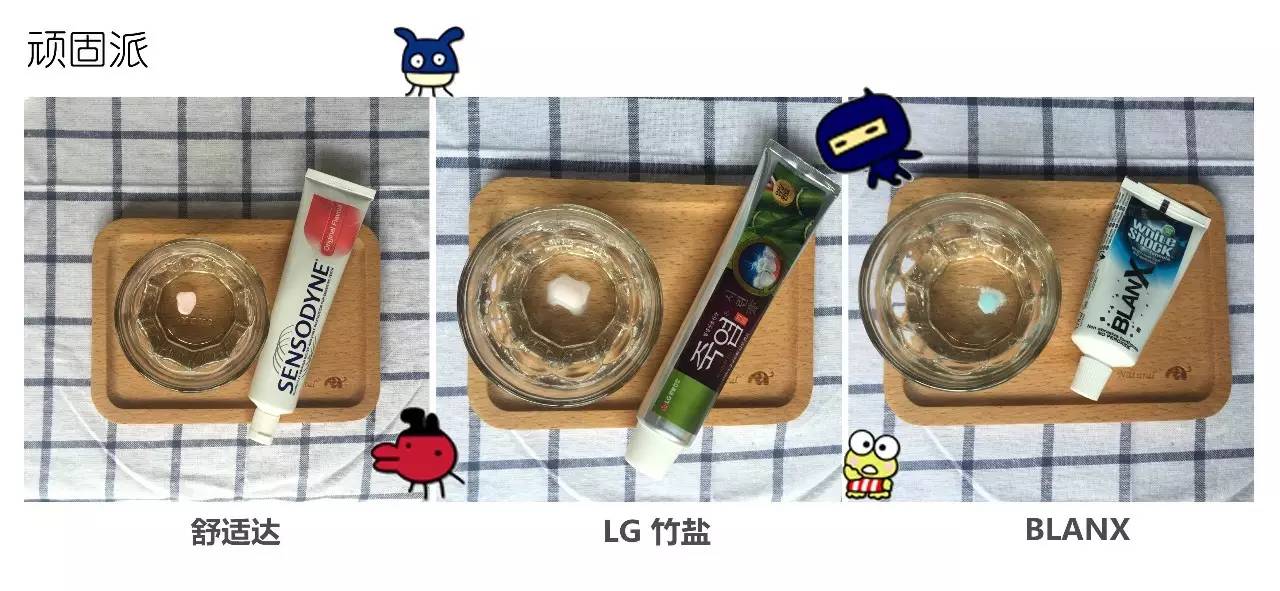 让你牙齿白到发光的网红牙膏,怒刷30次黑卡