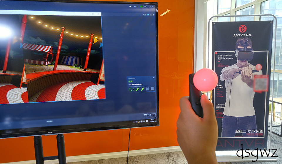 蚁视二代vr,蚁视vr怎么样