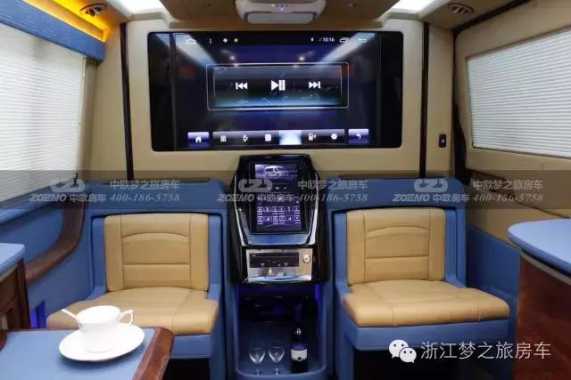 车中贵族,车中贵族车