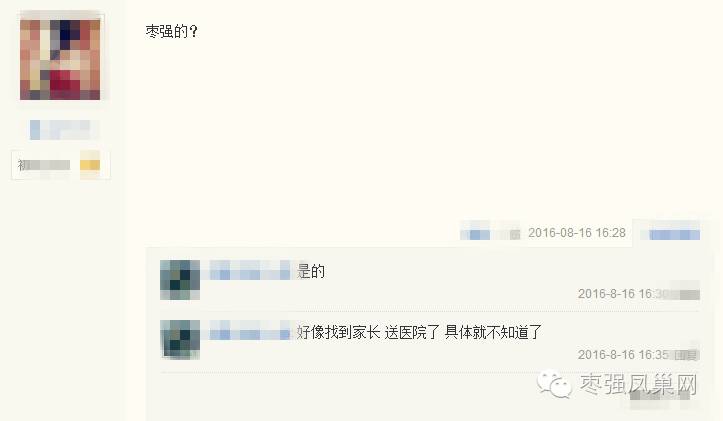 衡水小孩坠楼奇迹生还,衡水橄榄城小孩坠楼事件