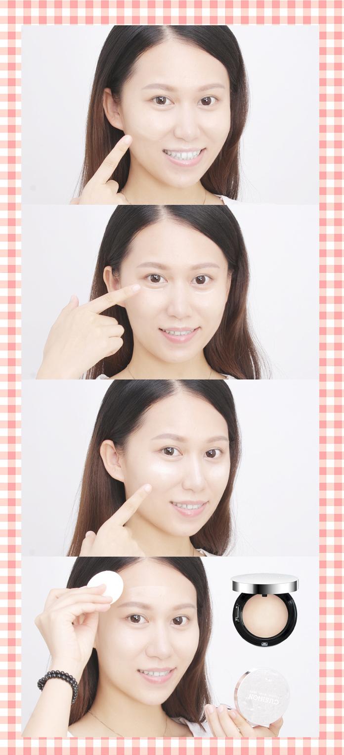 pf79丝薄气垫霜,pf79好吗