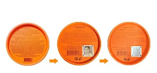 韩国马油面霜的功效与作用,韩国马油到底有多强