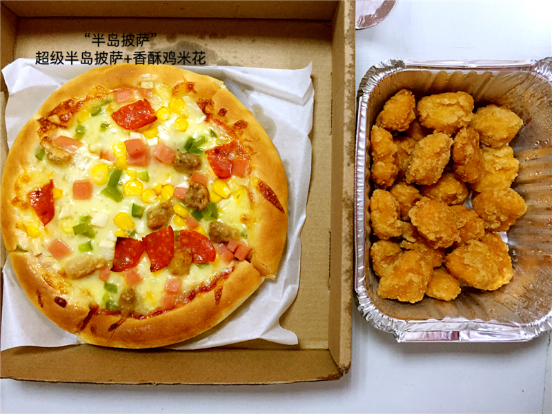 简单的工作餐但却吃得很幸福,工作餐将就吃