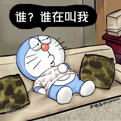 foreomoda自动化妆机 (foreo化妆神器)