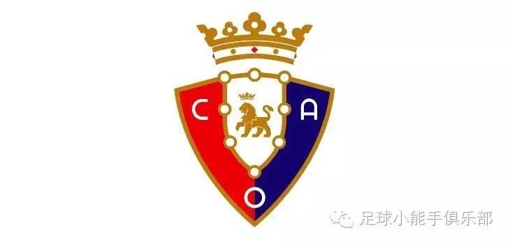 新赛季西甲分析,西甲新赛季分析