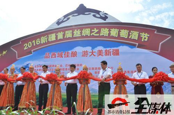 葡萄籽油精炼,葡萄籽油益处