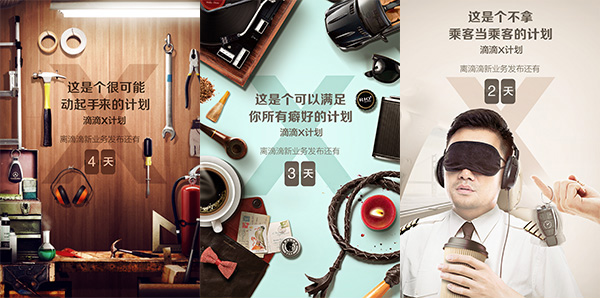 别再问我原视频,ued是啥玩意