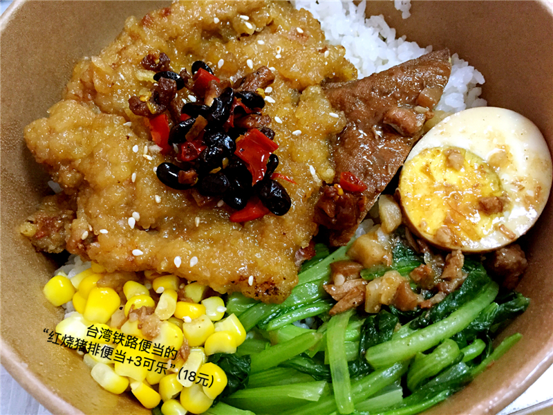 别人家的工作餐视频,感受一下别人家的工作餐