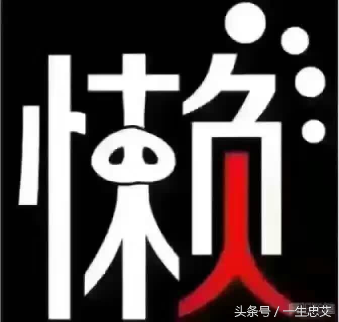 微商初步怎么做,做微商怎么做才能火爆呢