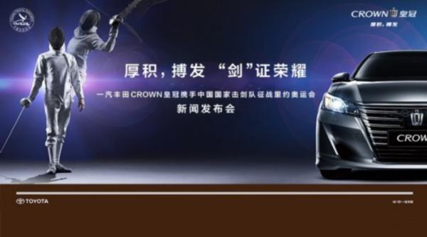 女排夺冠宣传,汉中16年奥运女排广告