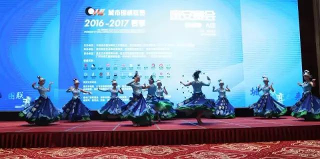 城围联半决赛时间,城围联2017赛程安排