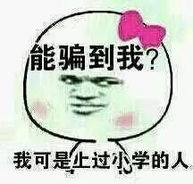 王思聪买不了的车,王思聪都买不起的奔驰