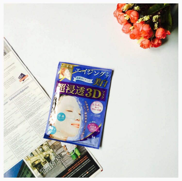 秋季维稳保湿面膜推荐,秋冬季超好用补水涂抹面膜