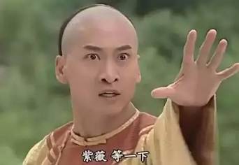 老中医蜂蜜系列,老中医生姜蜂蜜