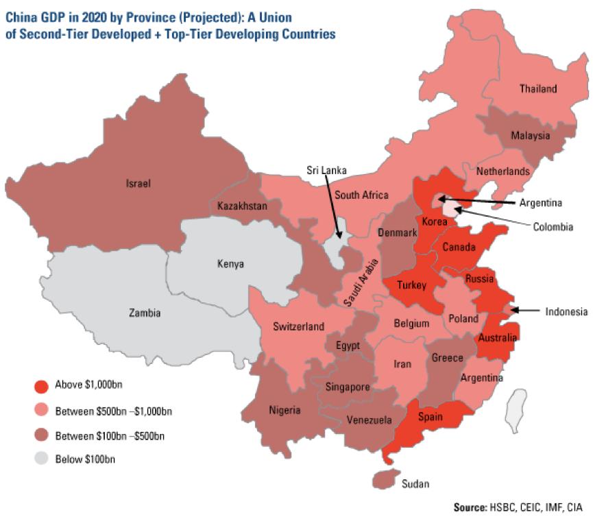 美图公司国内上市,美图在港上市了吗
