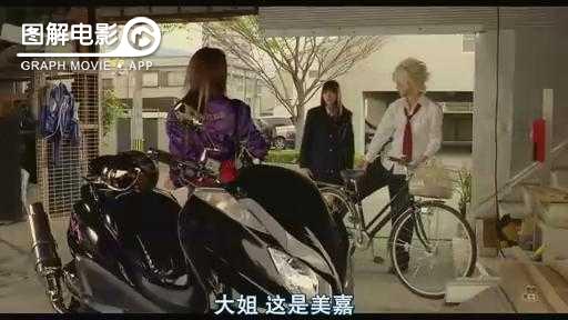 图解—《恋空》爱情的最初愿望是如此单纯