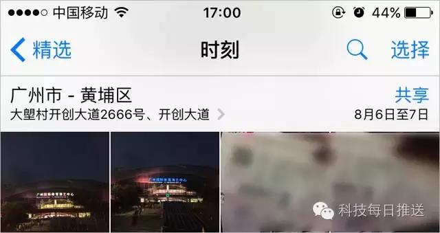 iphone氧化处理方法,iphone掉漆怎么补