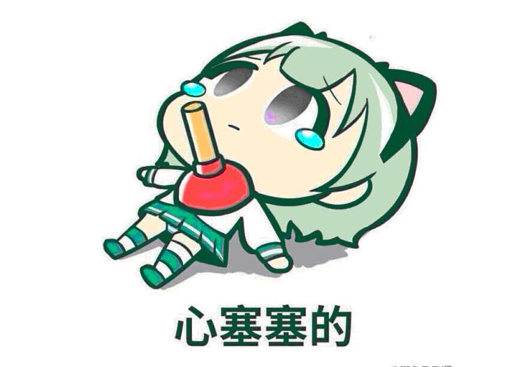 自己是包子,就别怪人家吃定你!