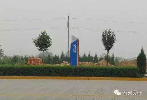 西安发展中的航天城,西安航天城发展怎样