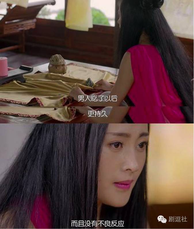 青云志的植入广告,青云志接了多少广告