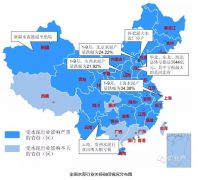 中国矿山关停情况,中国矿业现状分析