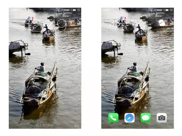鑻忓窞鍥灄椋庢櫙鎵嬫満澹佺焊楂樻竻,姹熷崡姘翠埂涔℃潙鍞編椋庢櫙鎵嬫満澹佺焊