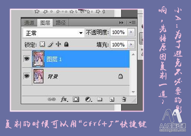 鍗佷竴鍖篶os,鍗佷竴鍖哄尽濮恈os