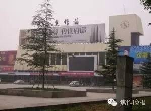 寻找人才最新招聘信息,失物招领启事大全