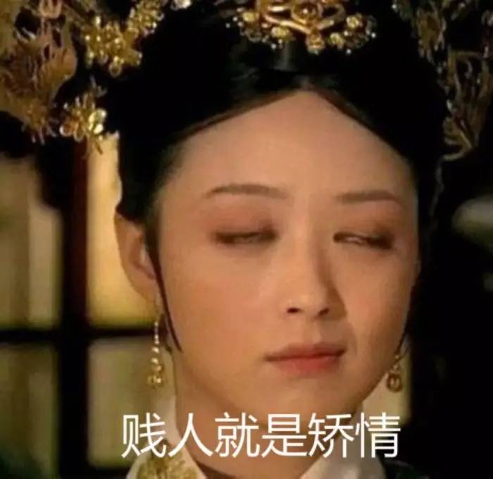 芒果综艺制造冲突,芒果最新宫斗戏