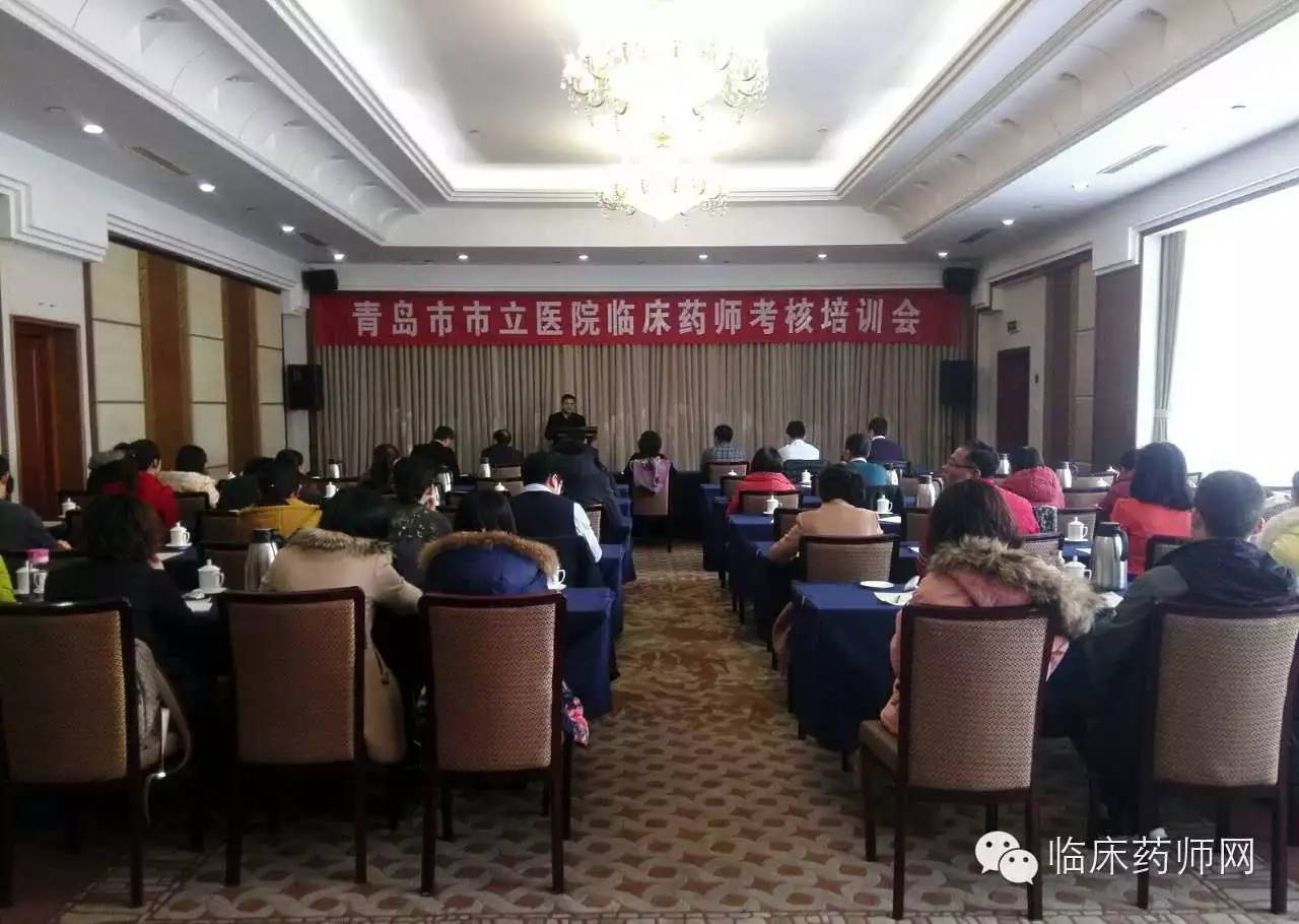 安全输液的注意事项,安全用药