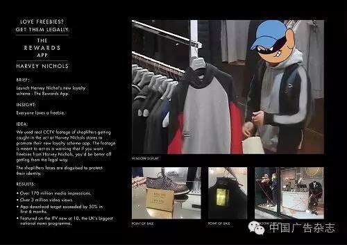 戛纳创意节娱乐类金奖,戛纳创意节平面类金奖