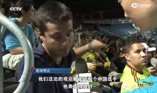 这次奥运中国能赢吗,中国队被黑最惨的一场