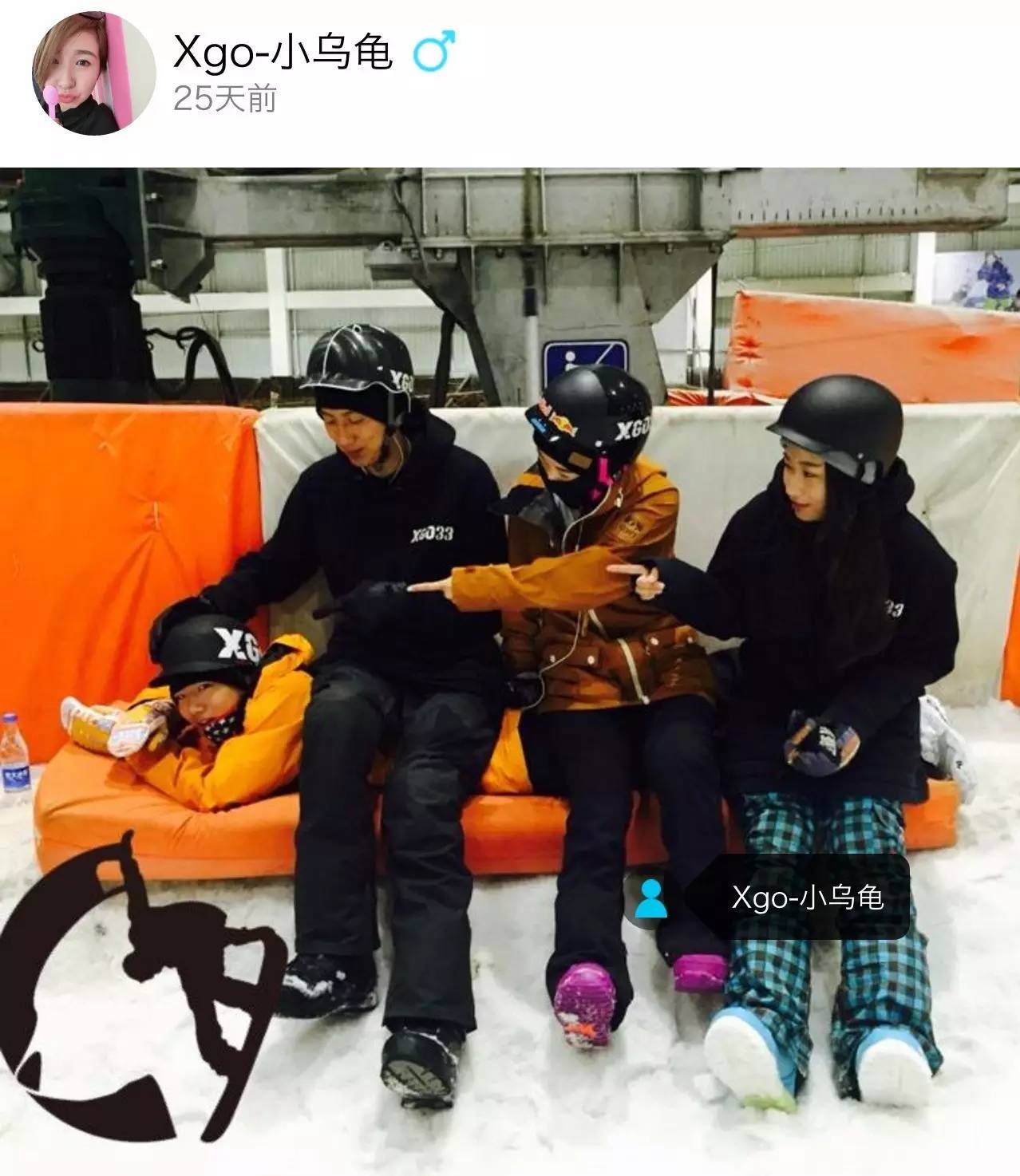 goski单板青训营成都,goski单板青训营c组