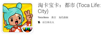 閫傚悎鍎跨鍒濆鑰呰嫳璇璦pp鎺ㄨ崘,3-6宀佹渶濂界敤鐨勮嫳璇璦pp