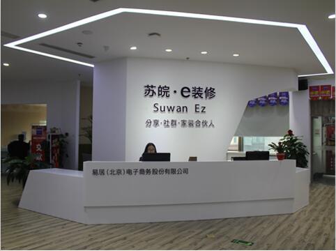 不同材质家具的清洁方法