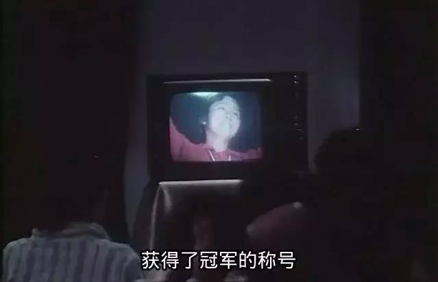 中国女排电影完整版在家免费看,中国女排电影国语版