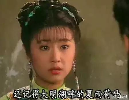 是时候让妹子们看看足球冷静一下了