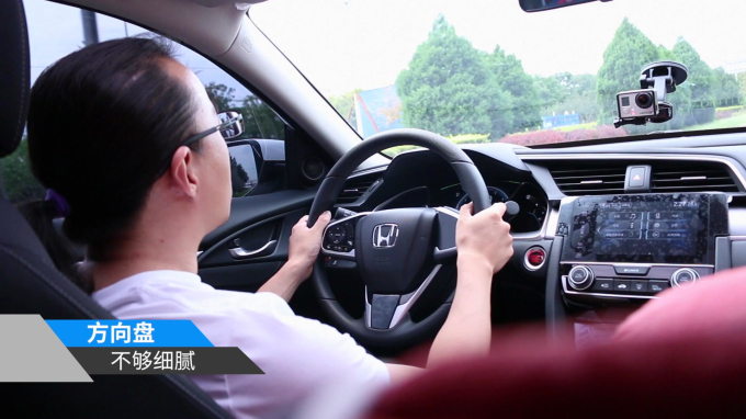 本田十代思域评测2021,本田思域十代评测视频