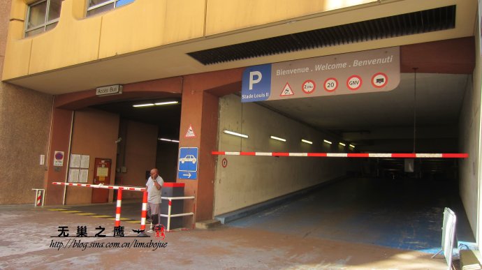 全球贫富差距最小的30个国家,全球最小的国家仅32人