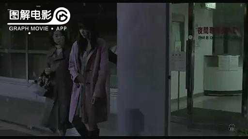 图解—《恋空》爱情的最初愿望是如此单纯