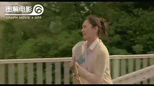 图解—《恋空》爱情的最初愿望是如此单纯