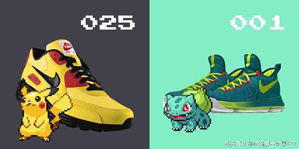 每只精灵1双鞋！NIKE推出《宠物小精灵》联名鞋款