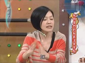 终于还是来了:滴滴三蹦子,这是要上天啊!