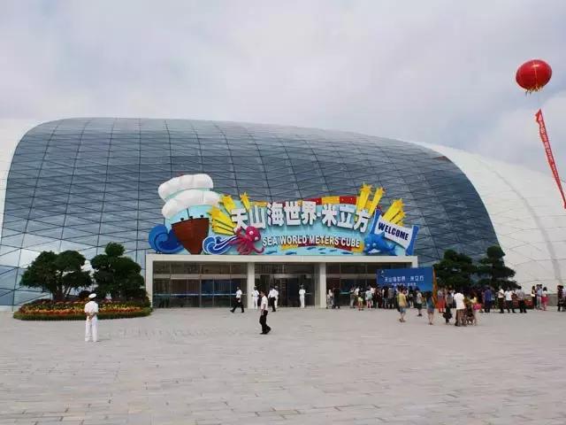 天津亲子游乐园排行,天津游乐园哪个好玩