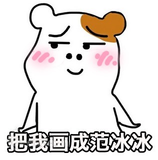 foreo化妆神器 (foreomoda自动化妆机)