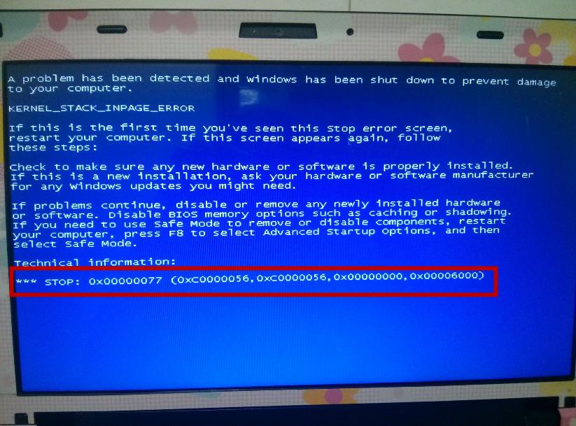 电脑进不了系统具体什么问题,都有什么原因电脑会进不去系统