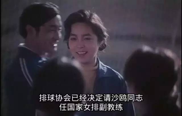 中国女排电影完整版在家免费看,中国女排电影国语版