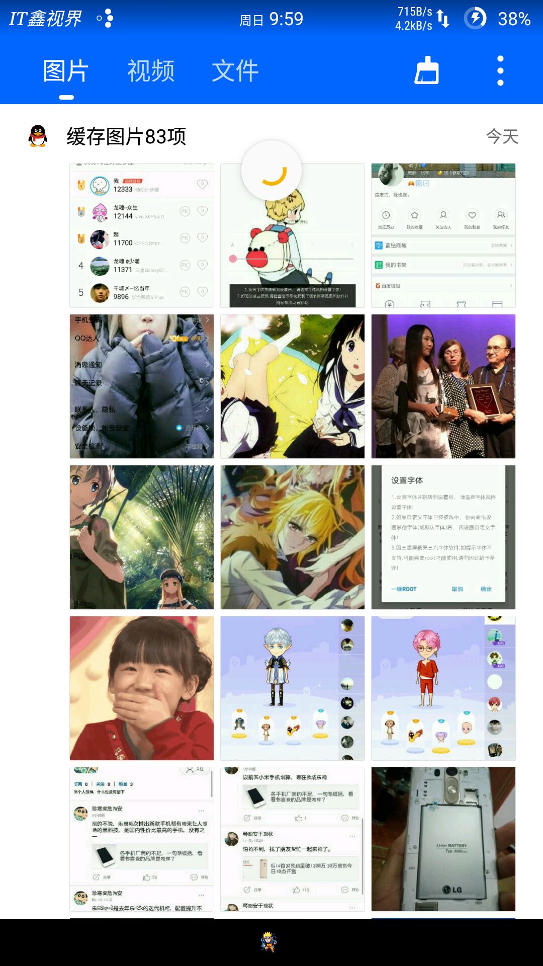 如何导出朋友圈,怎么保存微信朋友圈小视频